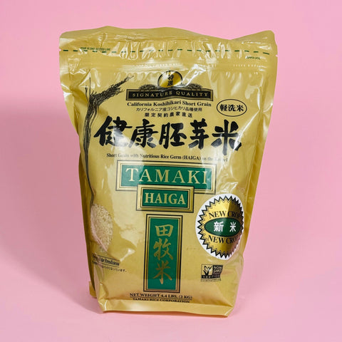 Tamaki Haiga Rice 2 kg bag