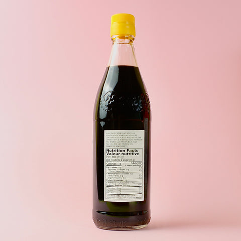 Gold Plum Chinkiang (Black) Vinegar